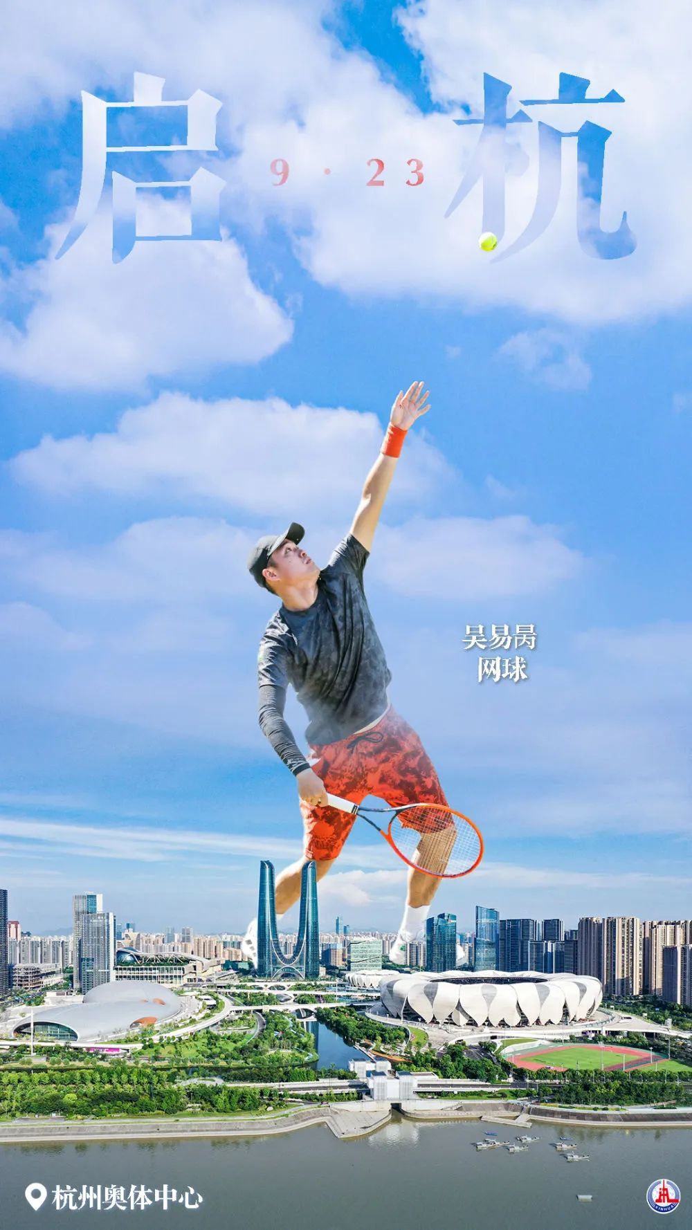 兴发xf811