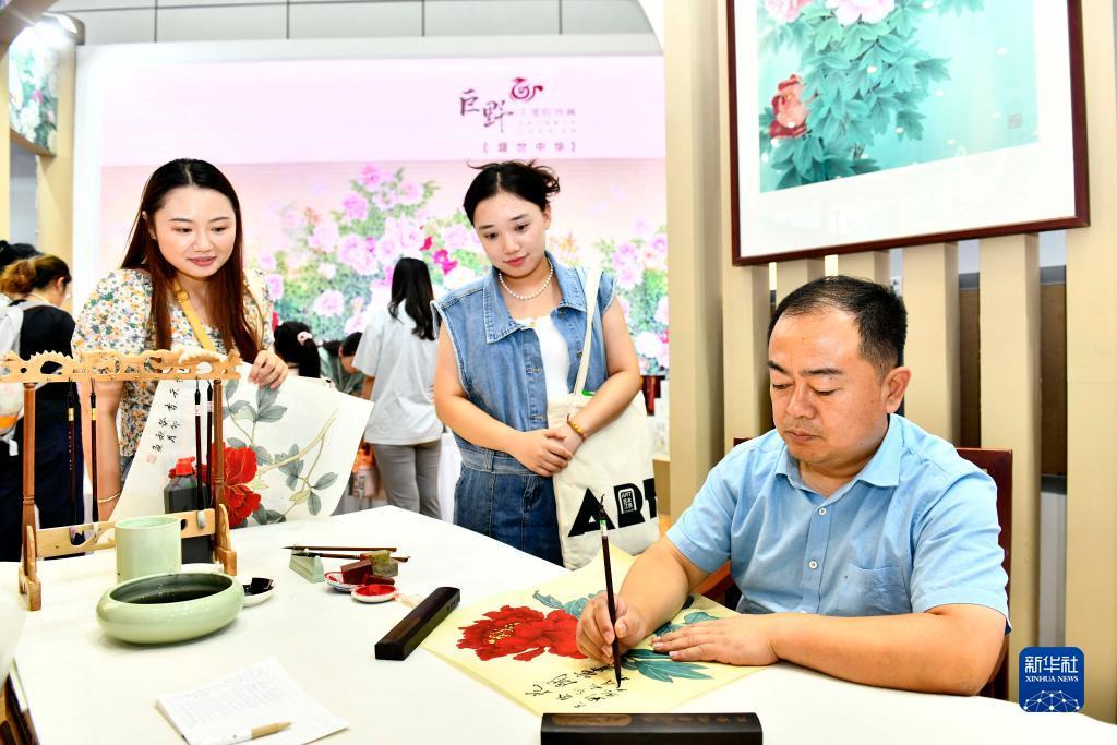 欧亿平台